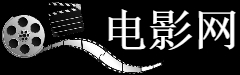 瑞士手表品牌梅花电子手表